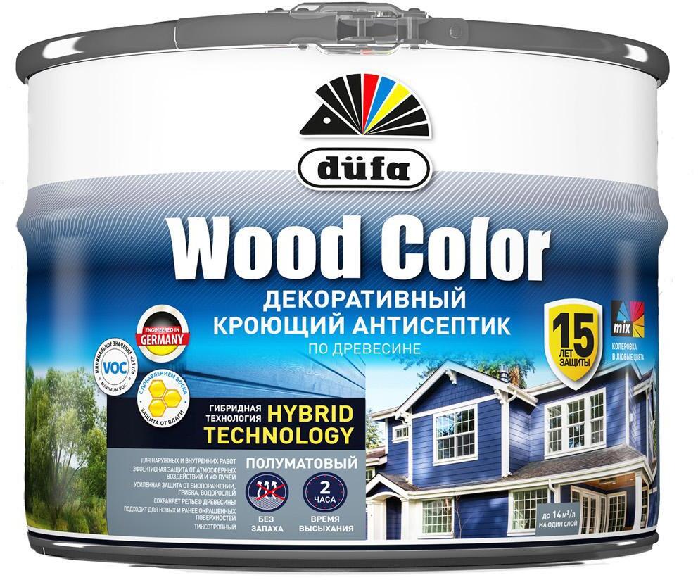 90194522 Кроющий антисептик Wood Color база 1 2.5 л STLM-0128454 DUFA