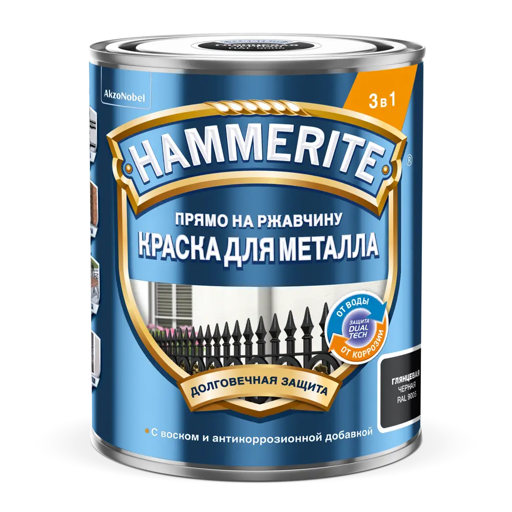 Hammerite - Антикоррозийная эмаль 3в1 для металла, черный 0,75 л 87815370 STLM-0075820 - Вид №1