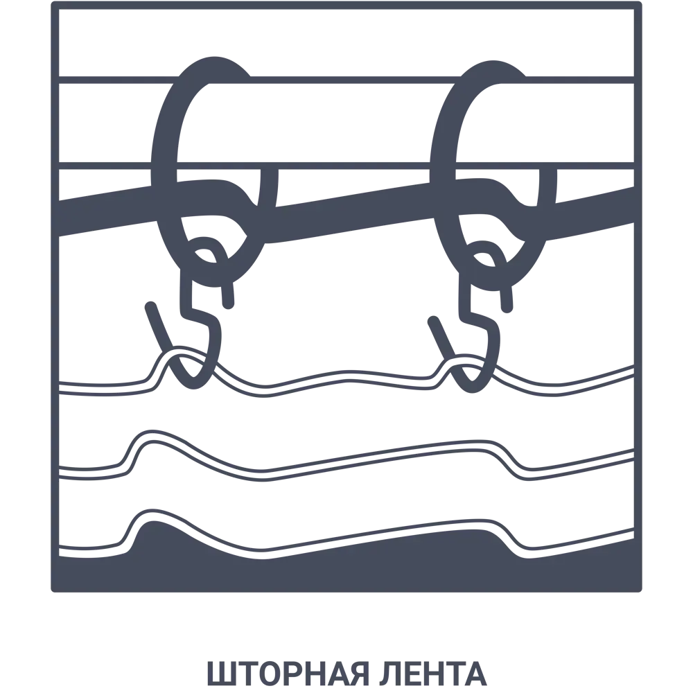 Тюль на ленте «Рио» 300x305 см цвет белый 83325206 STLM-2192573 MIAMOZA  - Вид №8