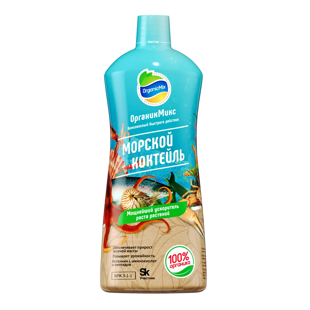 Органик Микс Морской коктейль - органическое питание для мощного роста растений 89344567 STLM-0954377