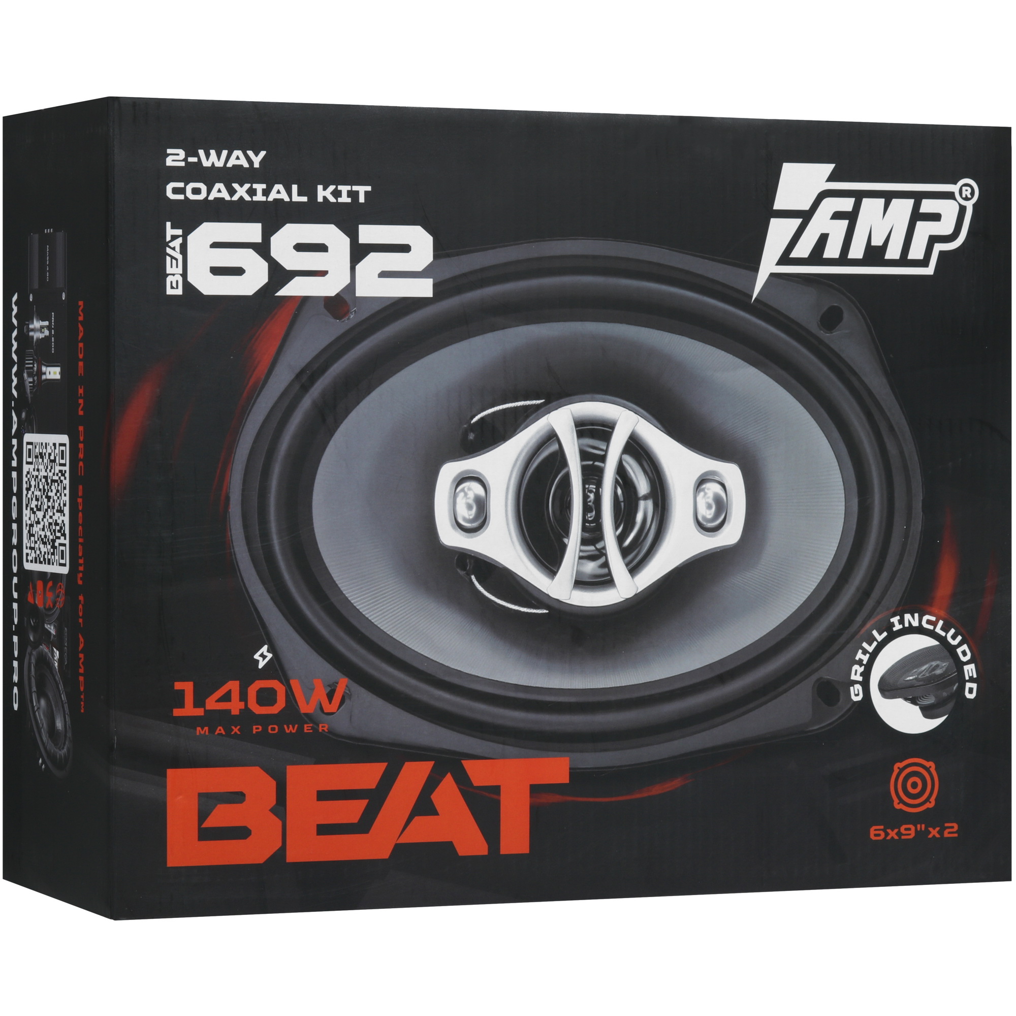 5472759 Коаксиальная акустическая система AMP Beat 692 STDN-0149314 - Вид №6
