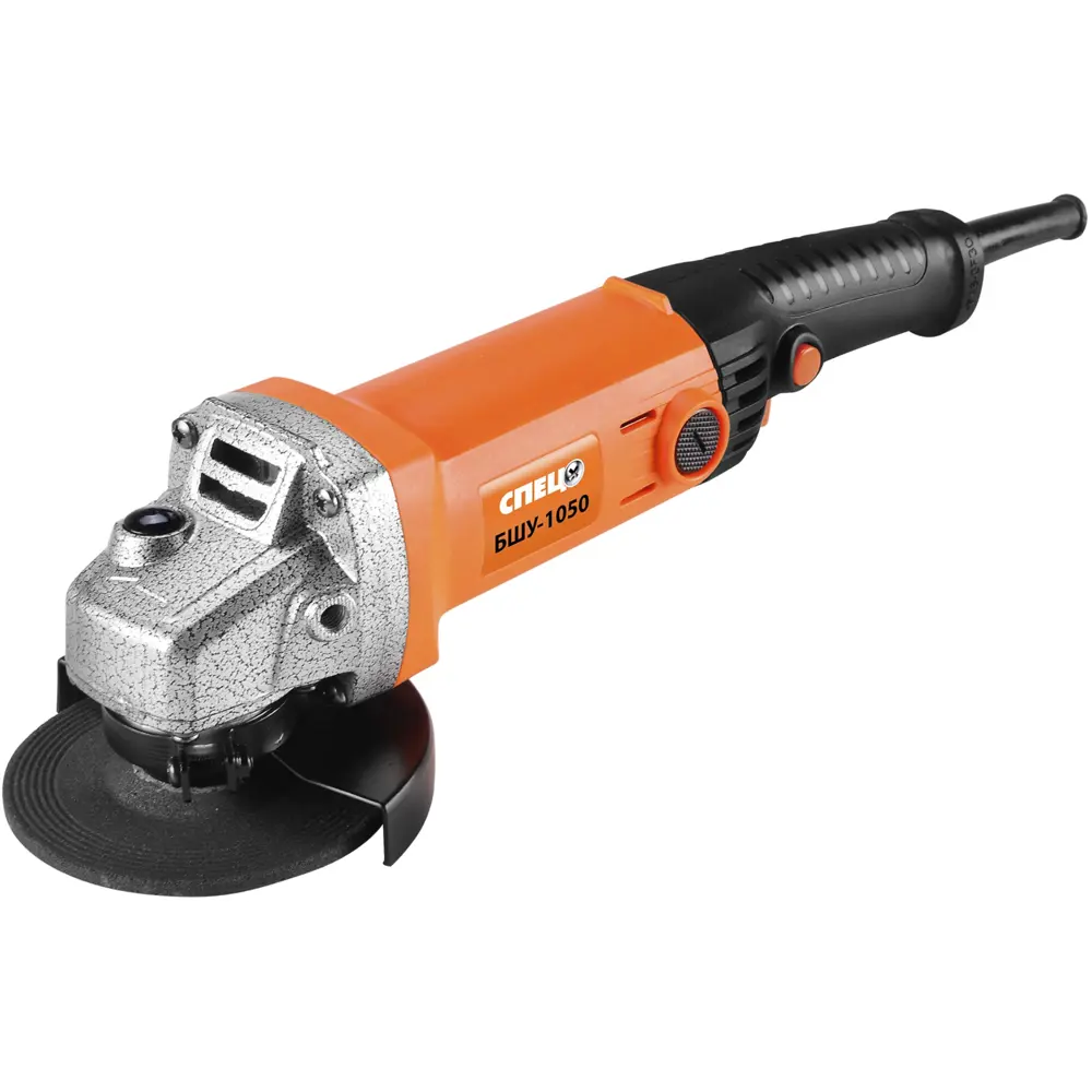 УШМ сетевая Спец БШУ-1050 1050 Вт, 125 мм STLM-2109258