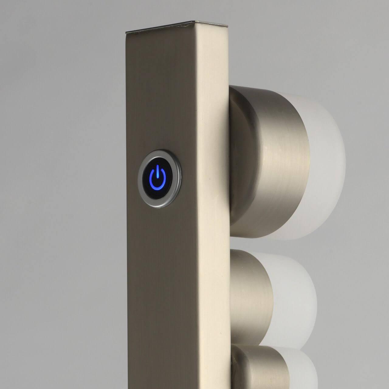 Торшер De Markt Морфей 1 710040515 DE MARKT  180737 Белый;хром  - Вид №1