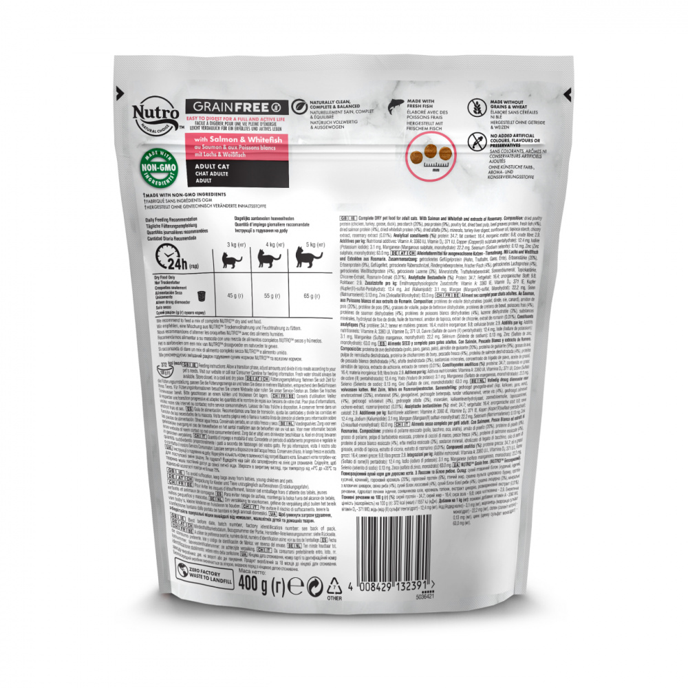 ПР0059465 Корм для кошек с лососем, белой рыбой и экстрактом розмарина сух. 400г NUTRO  - Вид №2