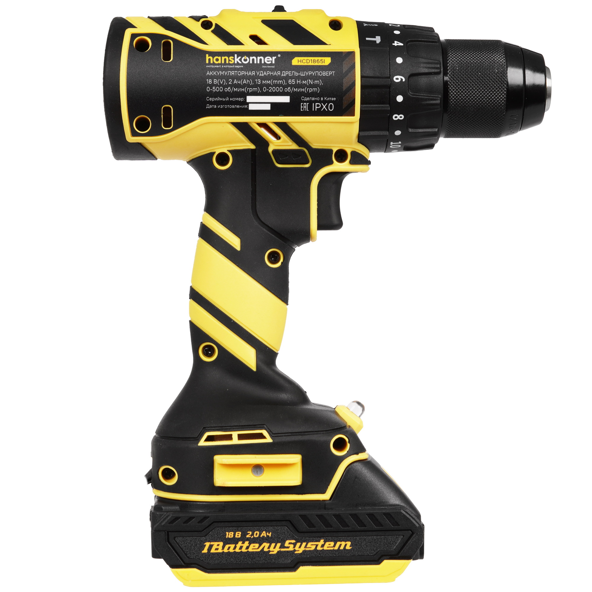 Дрель-шуруповерт Hanskonner HCD1865I 1BatterySystem 18V 9127192 STDN-0067932 - Вид №2
