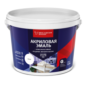90563676 Эмаль О05197 цвет белый 2.5 кг STLM-0284626 ЯРОСЛАВСКИЕ КРАСКИ