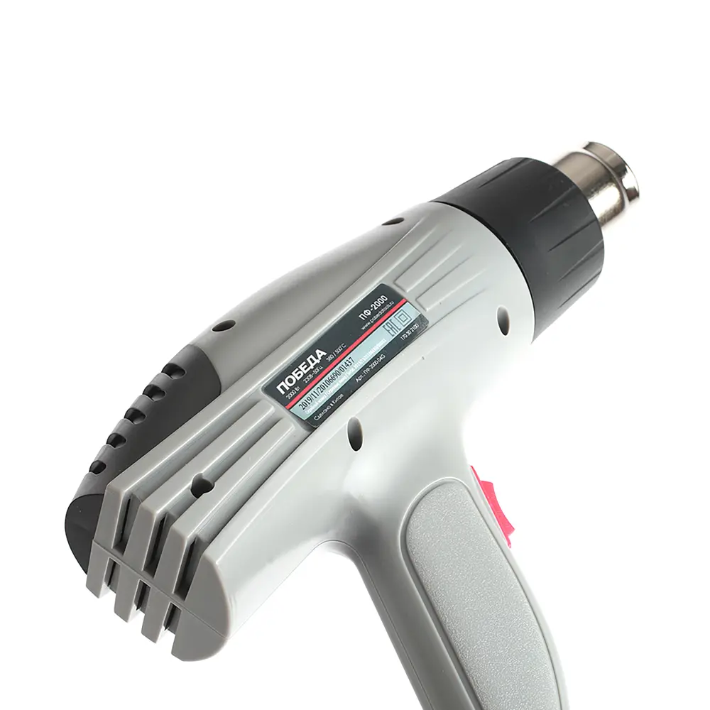 Фен технический Победа ПФ-2000, 2000 Вт STLM-2000553 - Вид №2