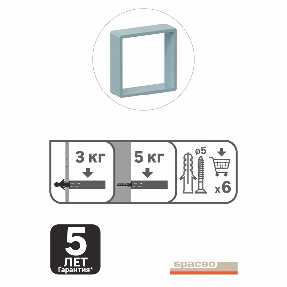 Spaceo: Набор из 3 полок эвкалиптовых для интерьера 82877488 STLM-1080956 - Вид №11