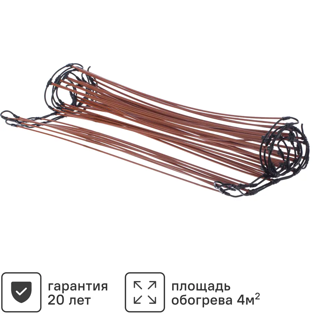 Инфракрасный стержень для теплого пола Unimat 4 м2 464 Вт STLM-2132076