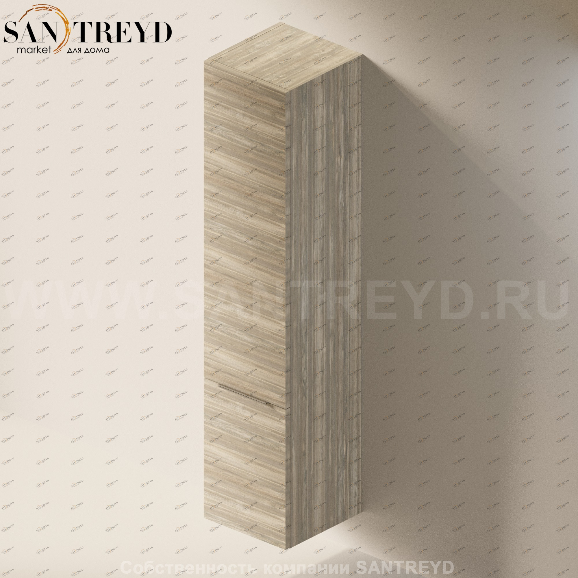 Flaminia BOX Настенный шкаф для ванной BX304.WE Ceramica Flaminia BX304WE