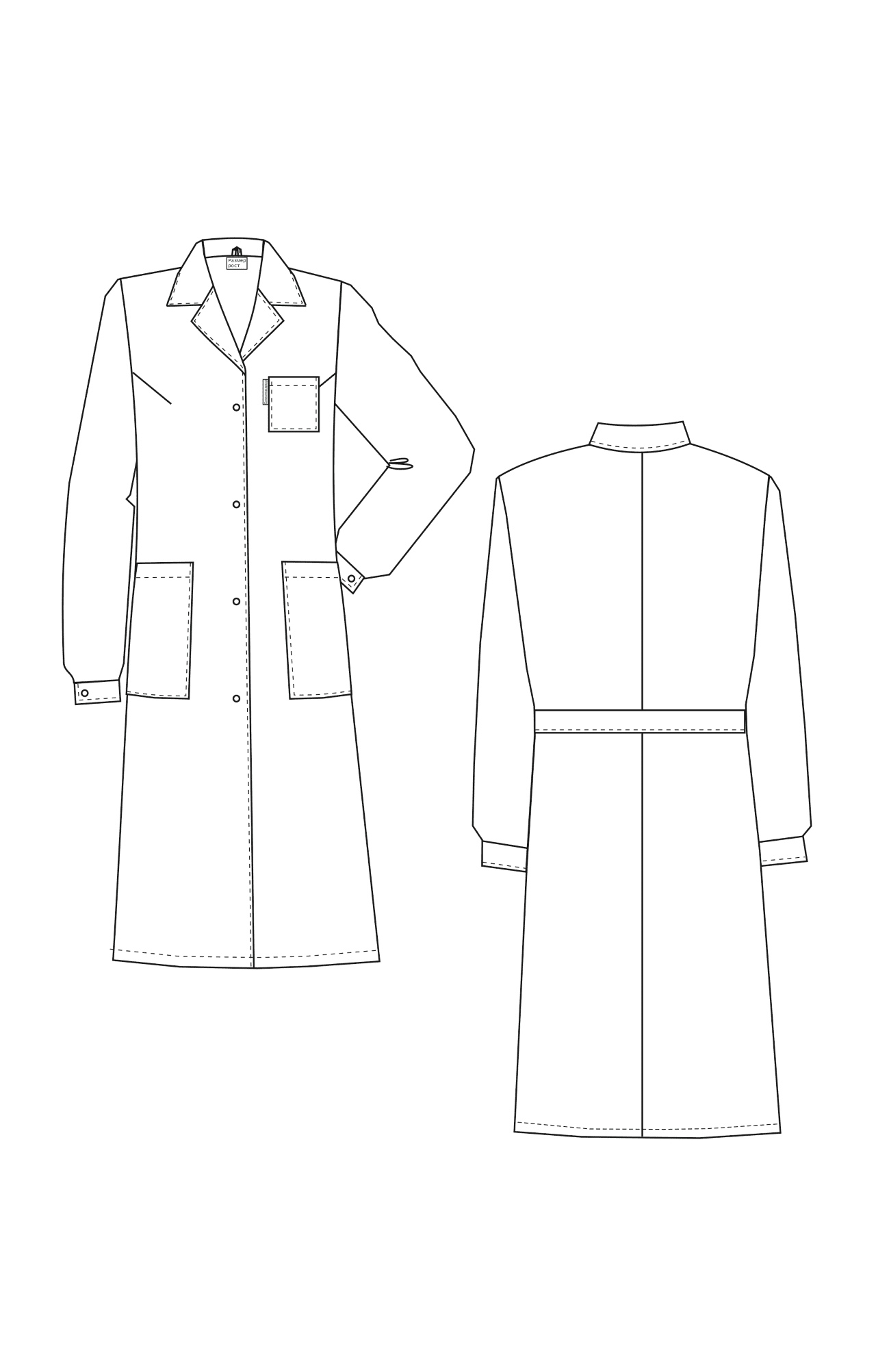 61677 Халат женский темный  Одежда для обслуживающего персонала  размер 52-54/158-164 Спецодежда  - Вид №2