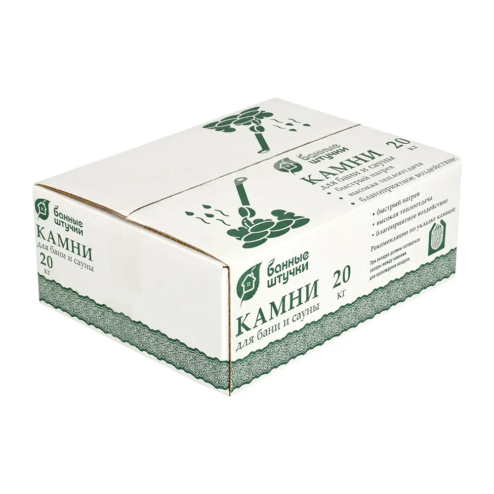 Камни для сауны Габбро-диабаз средняя фракция 20 кг 84406599 STLM-2035495 Santreyd  - Вид №1