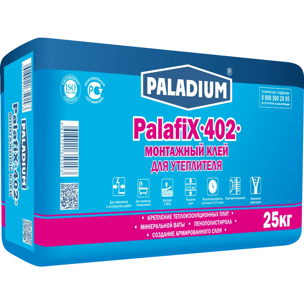 Клей Paladium PalafiX-402 для монтажа теплоизоляционных плит 25кг 17053310 STLM-0007417