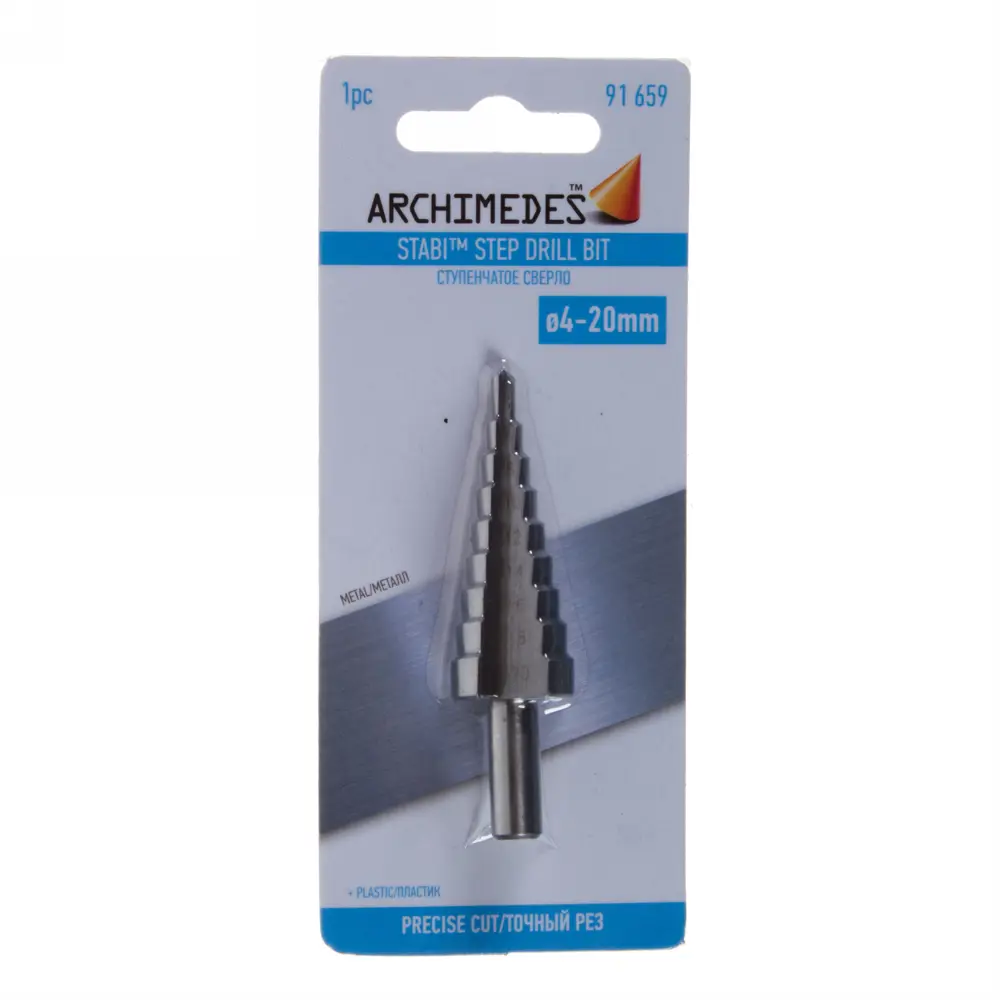 Сверло по металлу ступенчатое 4-20х75 мм Archimedes 91659 STLM-2164462