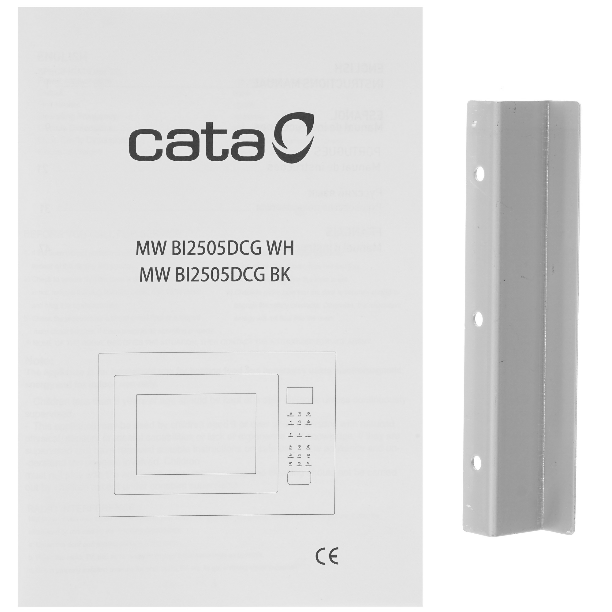 5311743 Встраиваемая микроволновая печь Cata MW BI2505DCG WH RU белый STDN-0062759 - Вид №8