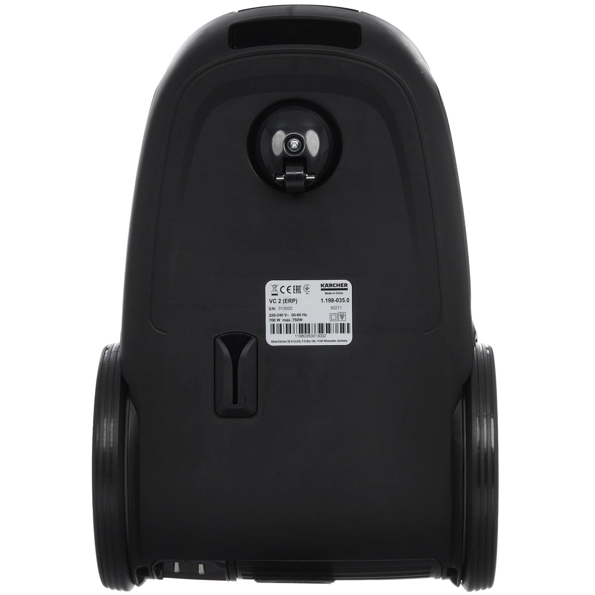 9066493 Пылесос Karcher VC 2 белый STDN-0149018 - Вид №5