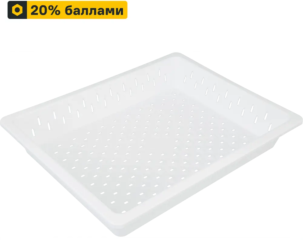 Выдвижная корзина ТИТАН-GS для систем хранения 43×8,5×55,5 см 85127629