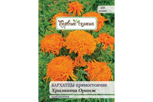 18858780 Семена Бархатцы Хризанта Оранж прямостоячие 033992-1Семена Первые Семена