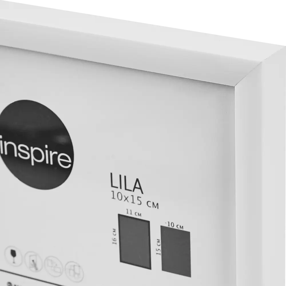 Рамка Inspire Lila 10x15 см пластик цвет белый STLM-2022691 - Вид №1