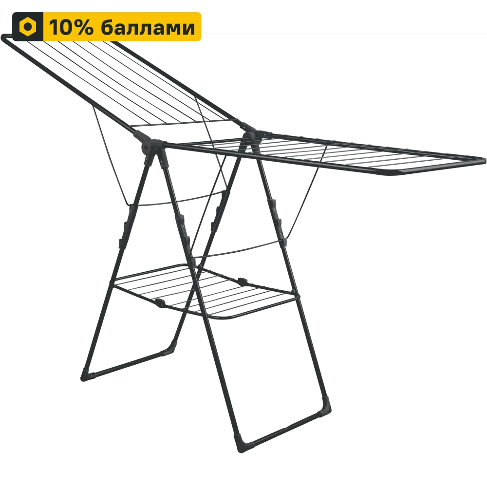 Сушилка для белья Nika Compact - складная напольная модель 82615497 STLM-0031766