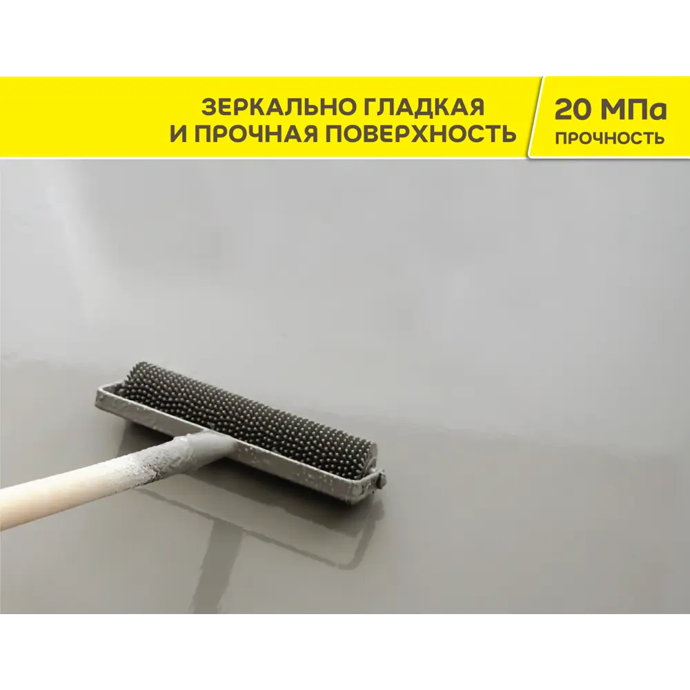 Vetonit Finish Level Eco - Экологичный наливной пол для идеально гладких поверхностей 84815378 STLM-0055558 - Вид №5