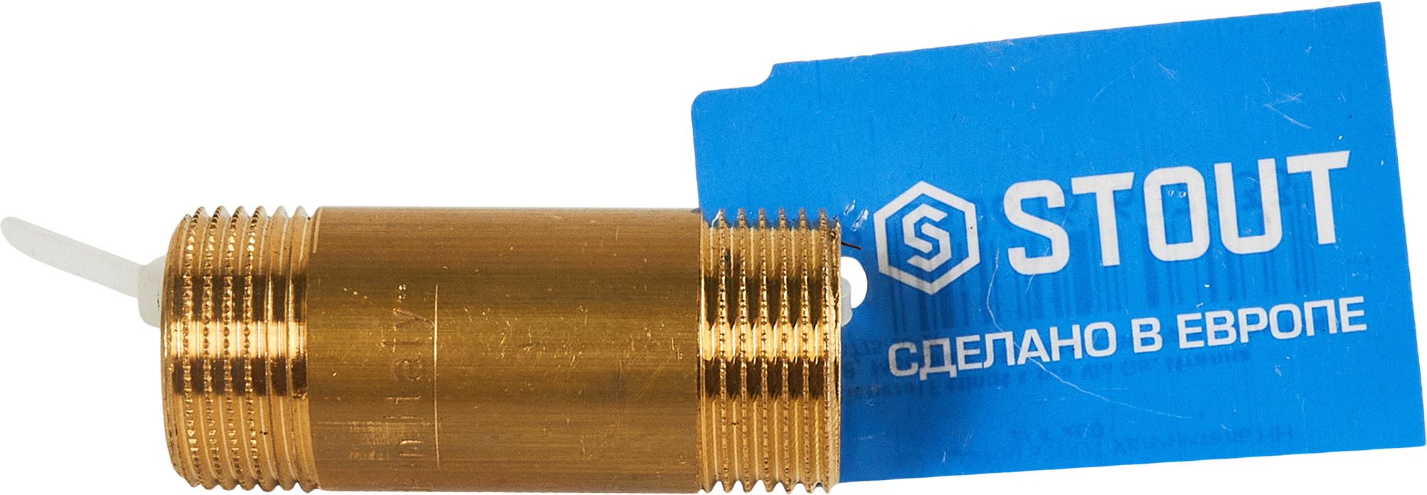 Бочонок латунный 3/4"x60 STOUT для систем водоснабжения 86142160 STLM-0066398 - Вид №2