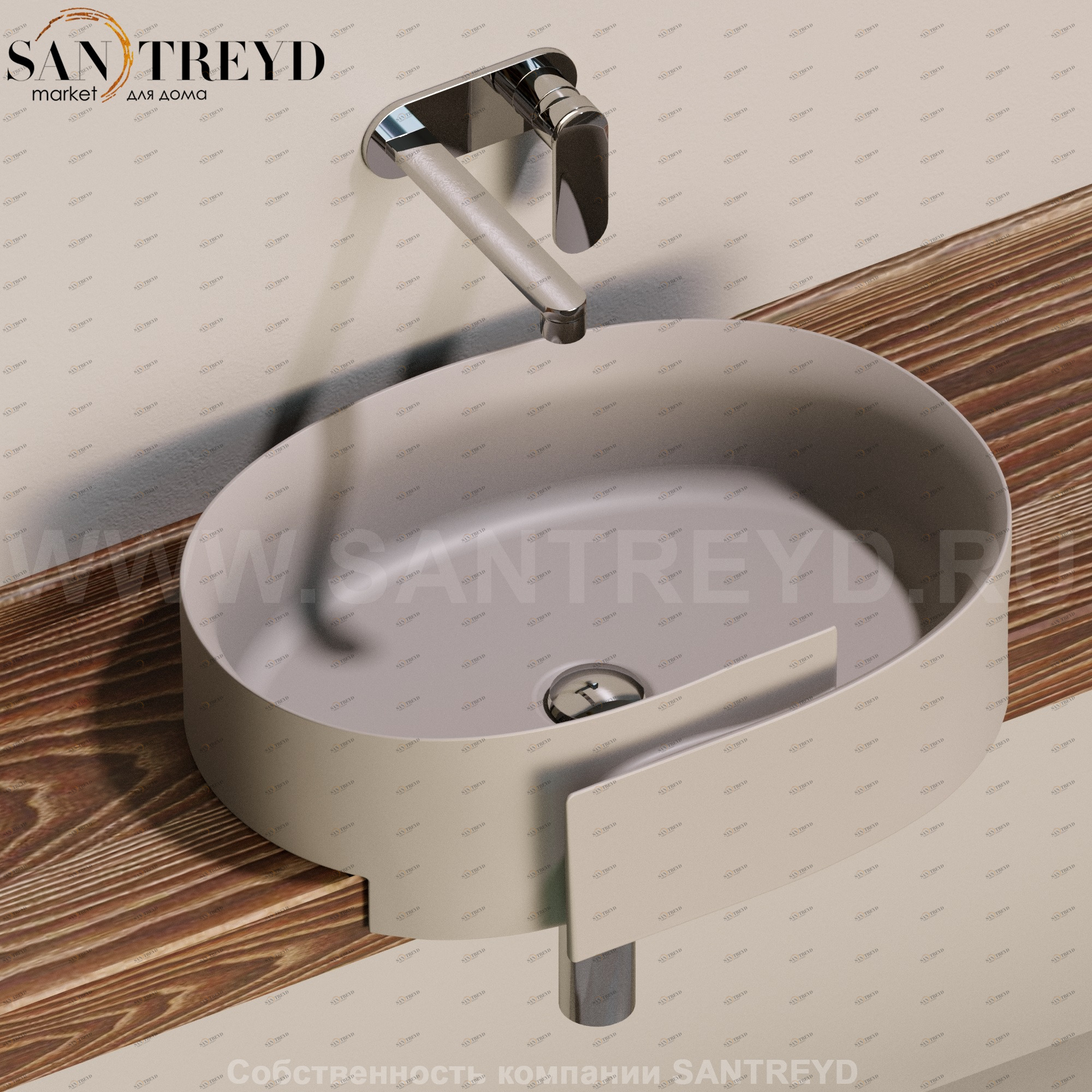 RL56S.1019 Полувстраиваемая раковина консольная 50 см серая Flaminia Roll Ceramica Flaminia RL56S1019