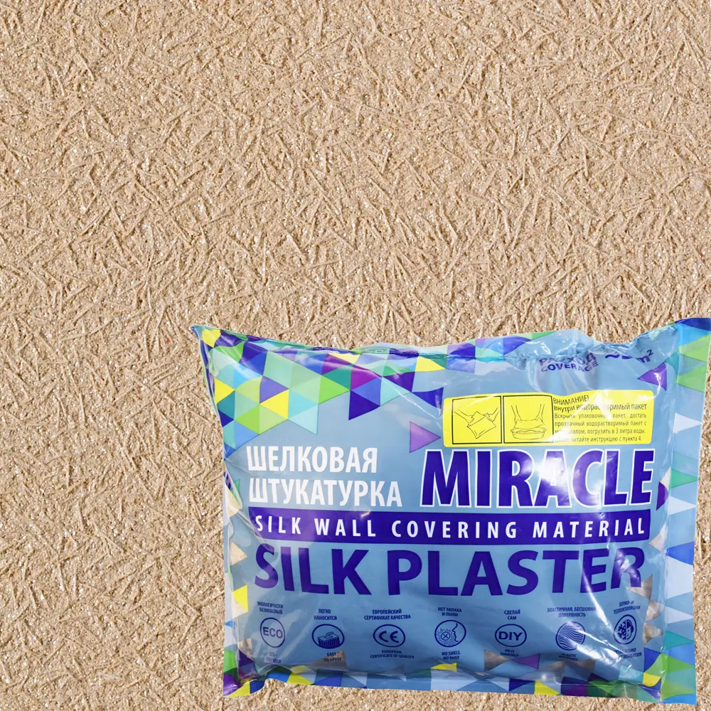 Жидкие обои Silk Plaster Миракл 1015Н 0.9 кг цвет бежевый STLM-2052641
