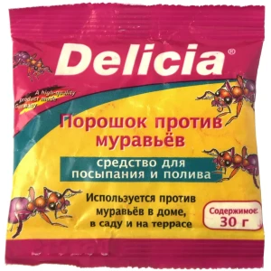 Порошок от муравьев 30 г