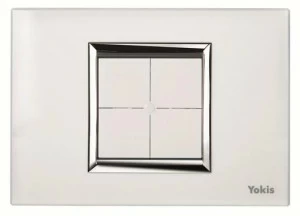 Urmet Система домашней автоматизации для управления домашней автоматикой  5454602