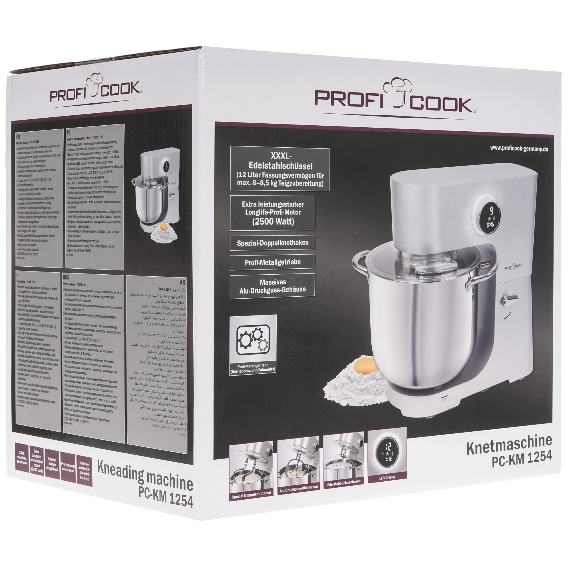 9195544 Миксер Profi Cook PC-KM 1254 серый ProfiCook STDN-0075684 - Вид №9