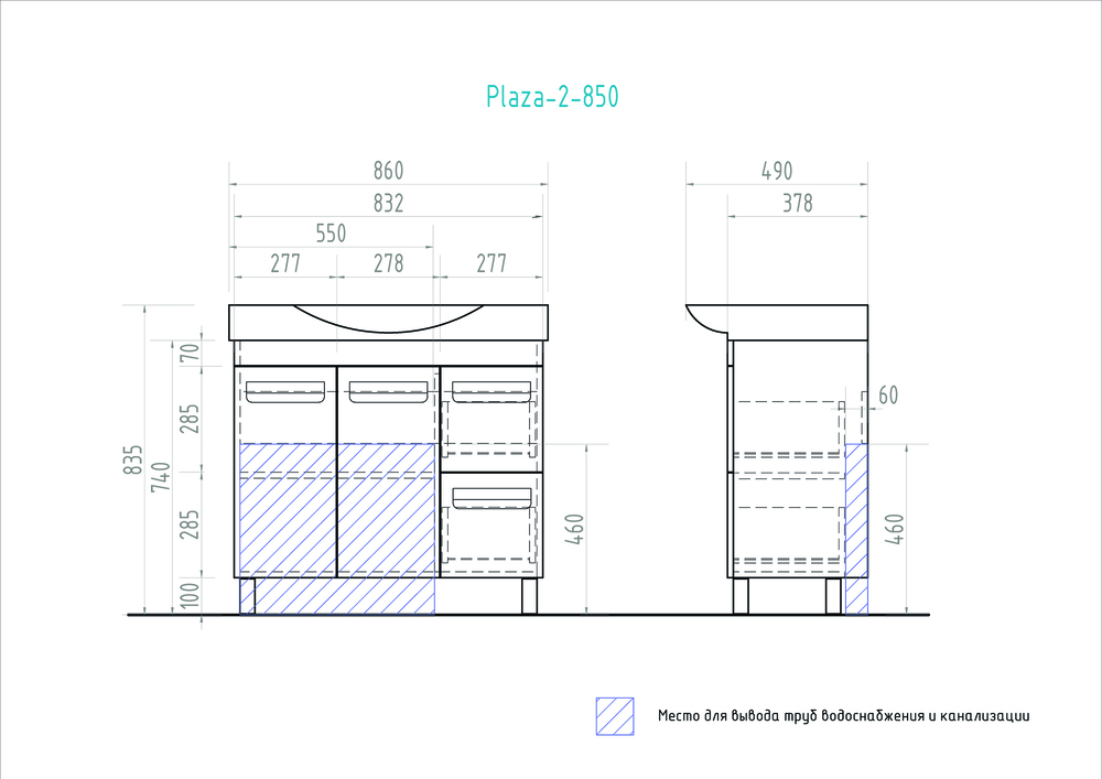Тумба Plaza 2-850 (Элвис)860⨉490⨉820 мм белый Santreyd sun-id-665329 - Вид №4