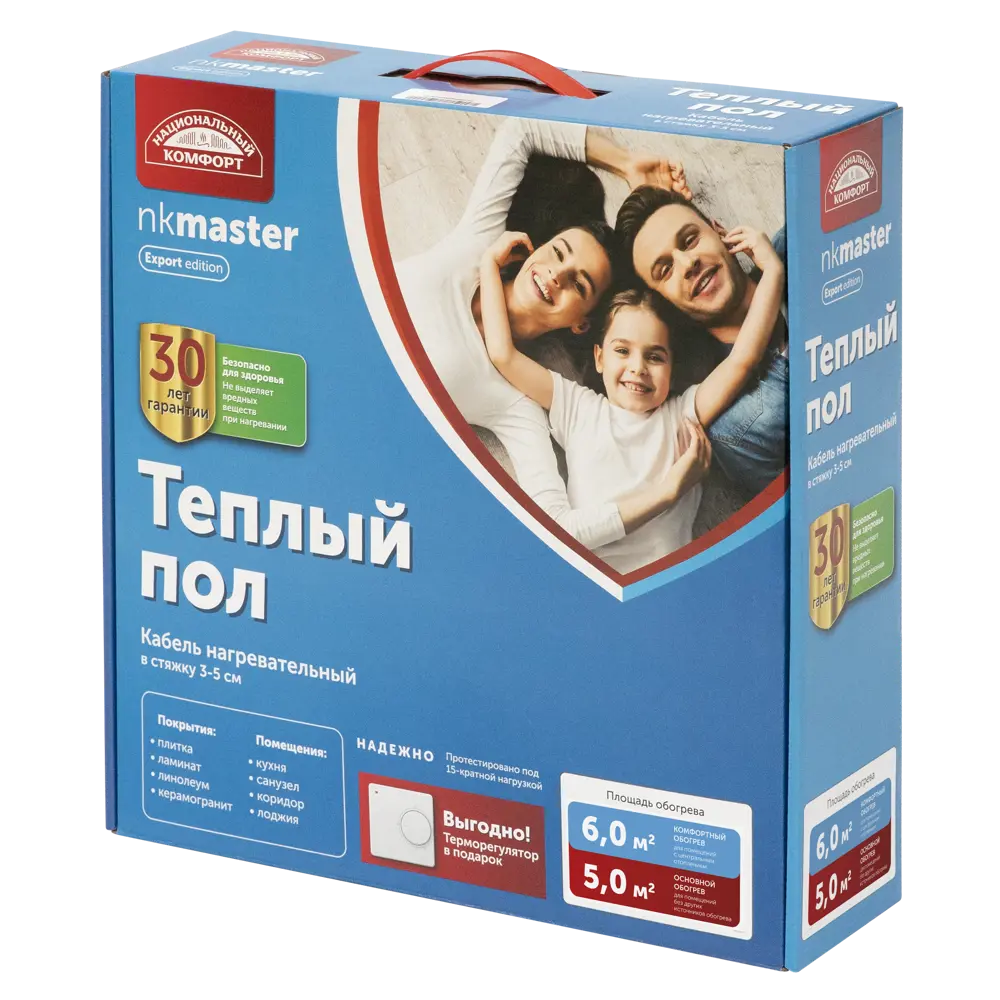 Нагревательный кабель для теплого пола Теплолюкс Национальный Комфорт 65.5 м, 900 Вт STLM-2200756 - Вид №4