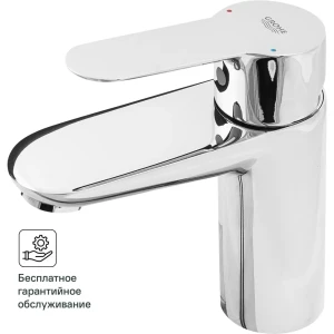 Смеситель для раковины Grohe Startclova M однорычажный цвет хром 82312202 STLM-2163276
