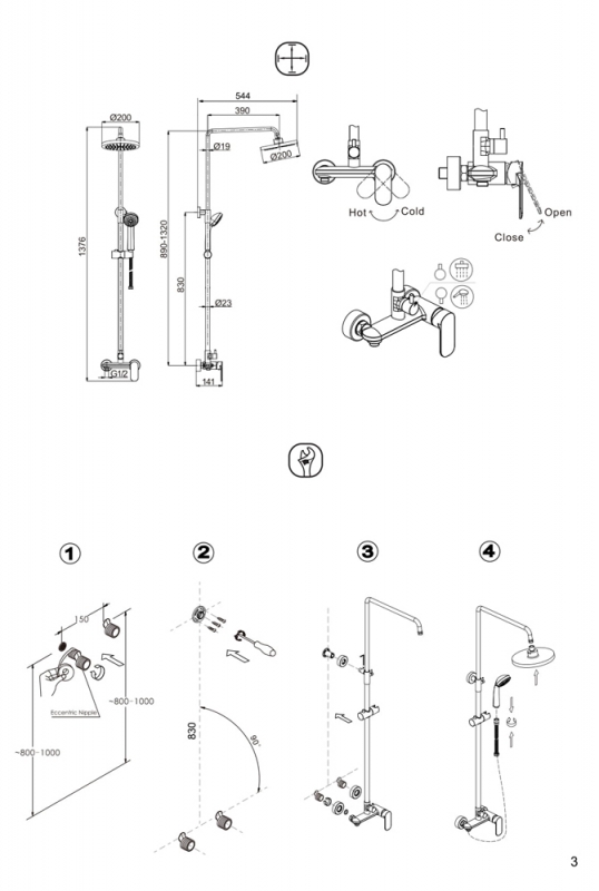 Душевая колонна со смесителем для душа OPAL R OPAL F9125183CP-A2-RUS bravat - Вид №4