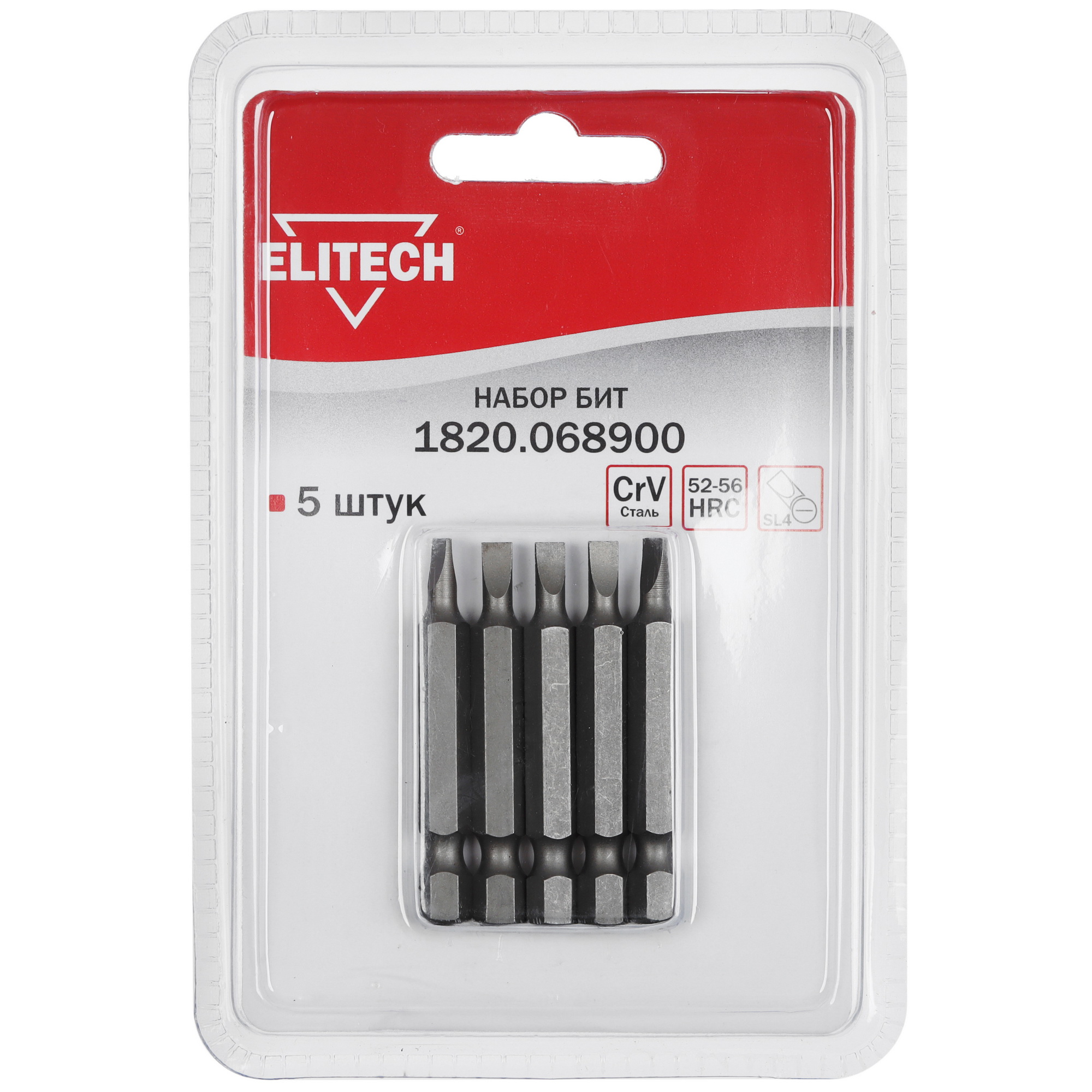 Набор бит ELITECH 1820.068900 9135837 STDN-0100076