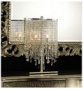 Настольная лампа AGIFA OF INTERNI OF.E11T