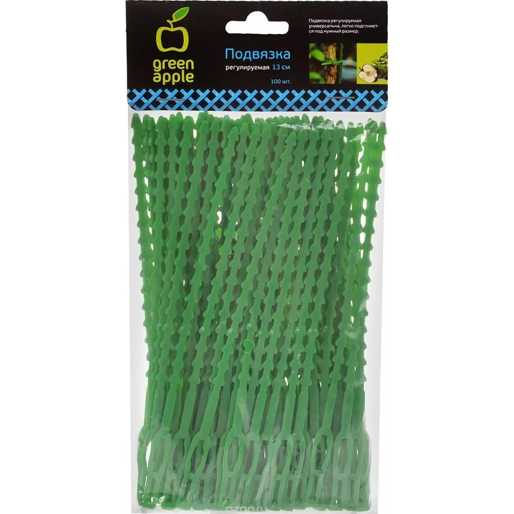 Santreyd Green Apple — регулируемая подвязка для растений 13 см (100 шт) 83679043 STLM-0043334
