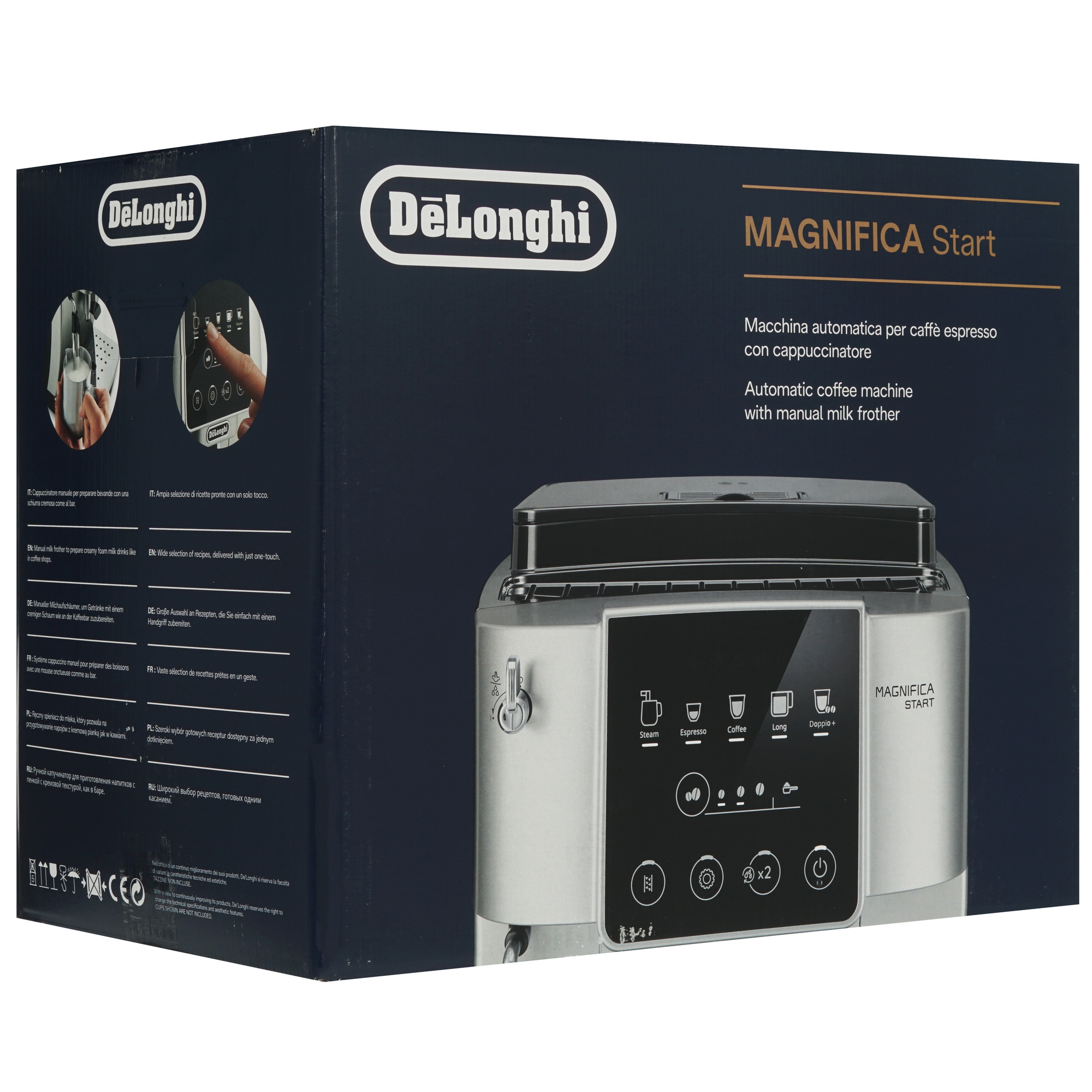 5084038 Кофемашина автоматическая DeLonghi ECAM 220.31.SB серебристый STDN-0087999 - Вид №8