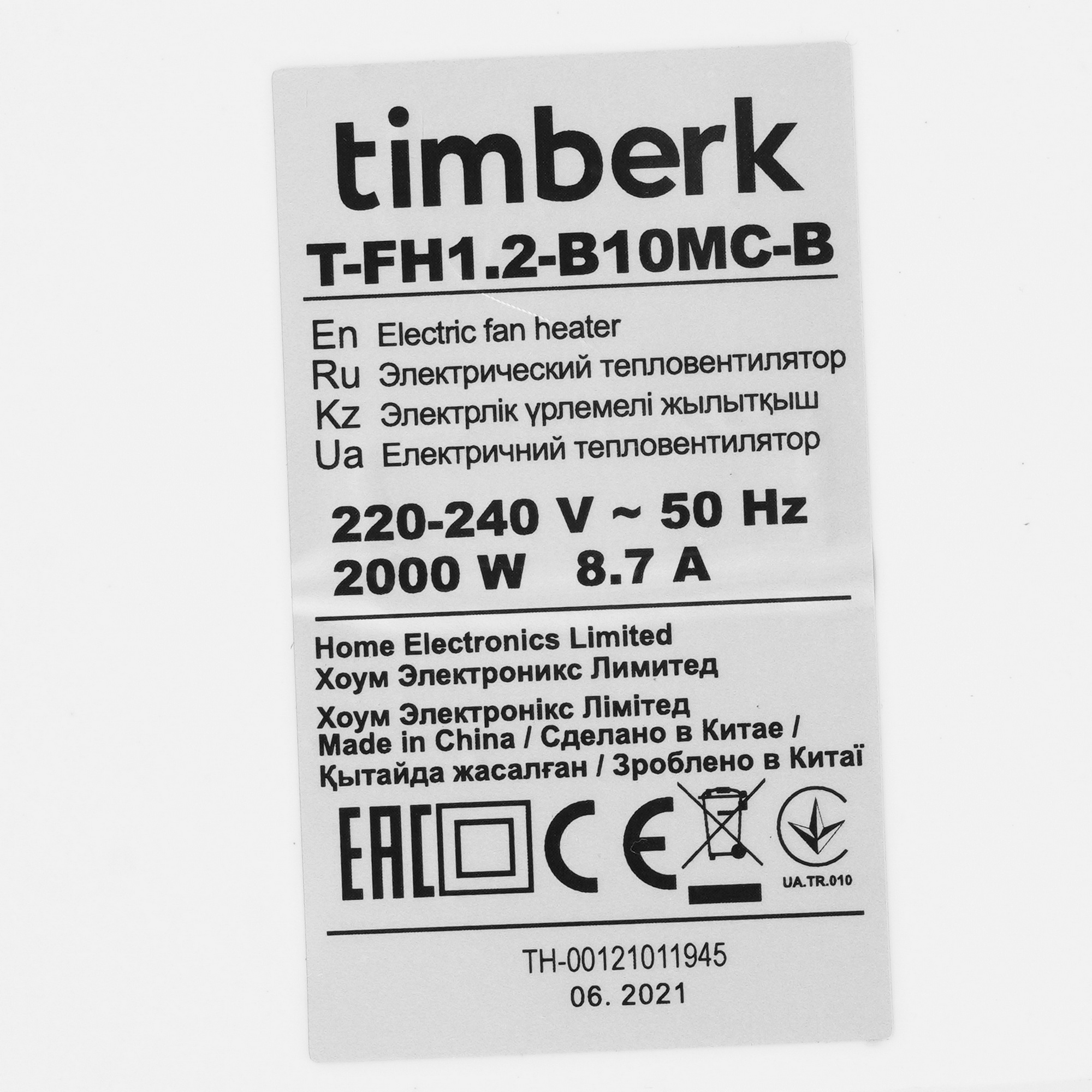 5336427 Тепловентилятор Timberk T-FH1.2-B10MC-B STDN-0122284 - Вид №4