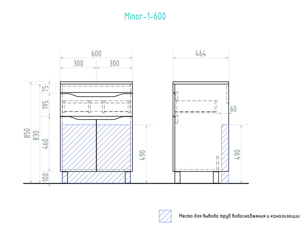 Тумба Minor 1-600 (VGA)600⨉460⨉830 мм белый Santreyd sun-id-665365 - Вид №5