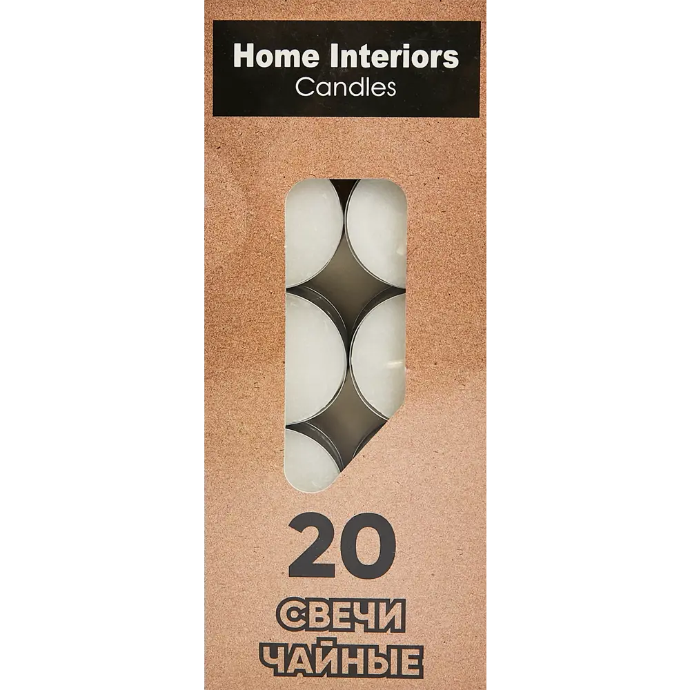 89353724 Свеча чайная белый 20 шт. STLM-0835614 Santreyd  - Вид №3