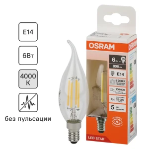 85306977 Лампа светодиодная Osram ВА E14 220/240 В 6 Вт свеча 806 лм нейтральный белый свет STLM-0925830