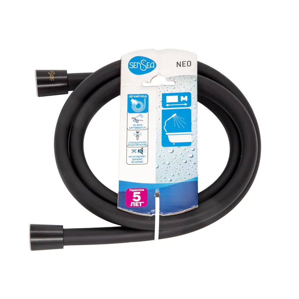 Душевой шланг SENSEA Neo - элегантное решение для вашей ванной 89349037 STLM-1356345 - Вид №1