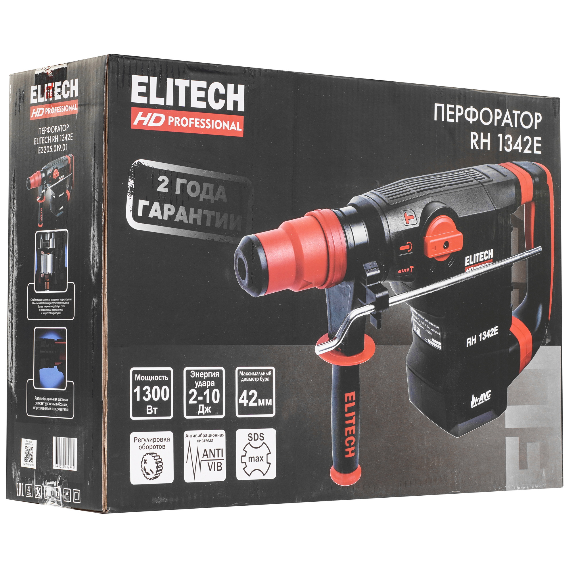 Перфоратор Elitech HD RH 1342E 9130097 STDN-0118056 - Вид №8