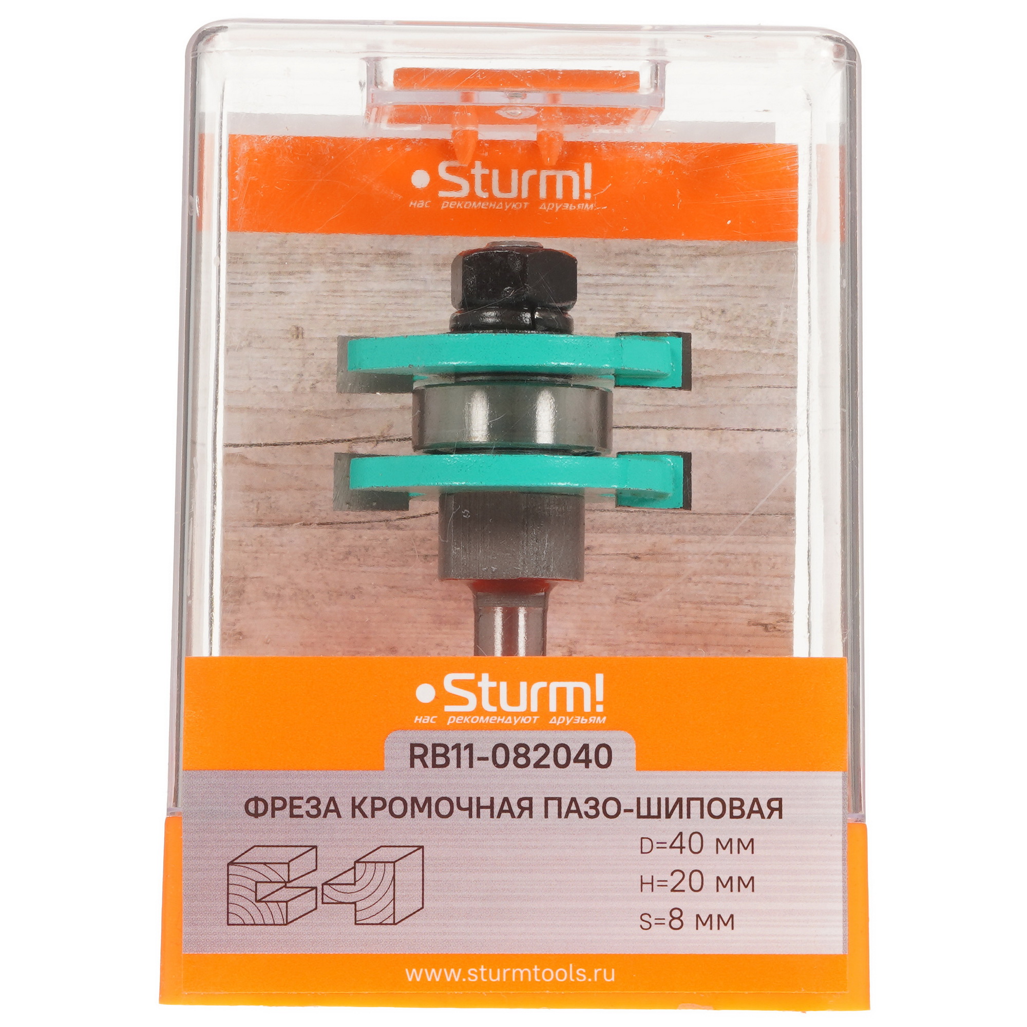 Фреза Sturm! RB11-082040 9112973 STDN-0071506 - Вид №4