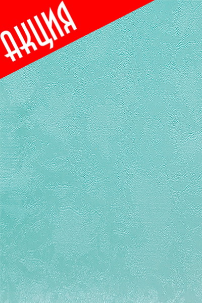 Панель ПВХ Морской бриз Ламинированная панель  250мм DEKOR PANEL DP218