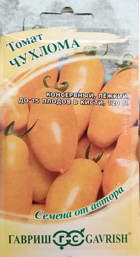 ГАВРИШ Томат Чухлома - среднеспелый сорт для теплиц 82097806