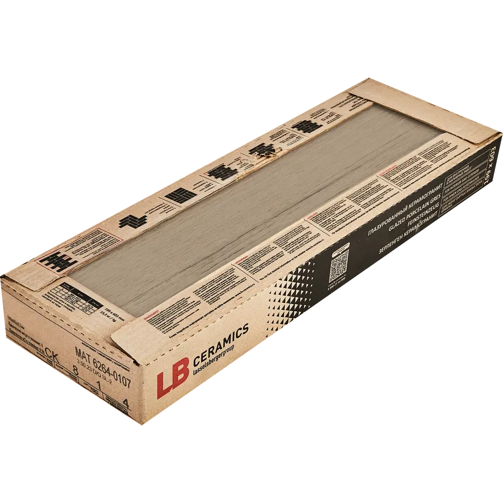 Керамогранит LB Ceramics Маттоне с текстурой дерева 19.9x60.3 см 89061379 STLM-0945235 - Вид №12