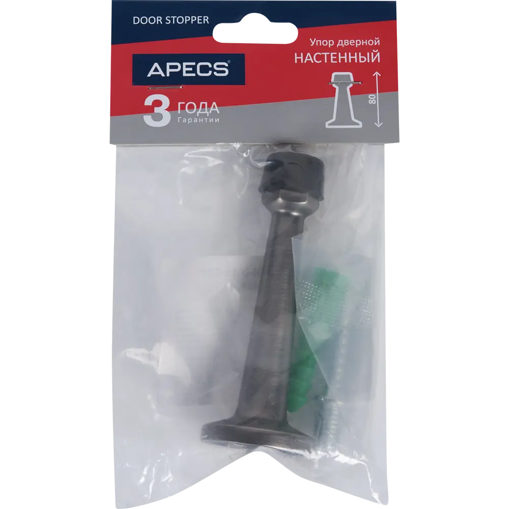 Стопор дверной APECS графитовый с мягким ограничением 81982227 STLM-0901661 - Вид №2